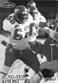 Me in my Football dayz!